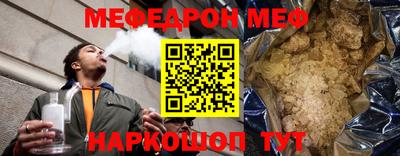 ALPHA-PVP Гатчина