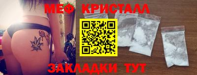 ALPHA-PVP Гатчина