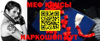 ALPHA-PVP Гатчина
