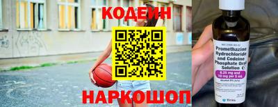 ешки Гагарин