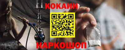 ешки Гагарин