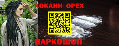 ешки Гагарин