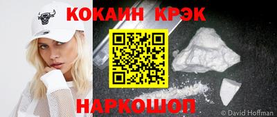 ешки Гагарин