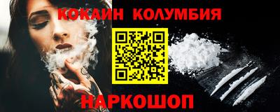 ешки Гагарин