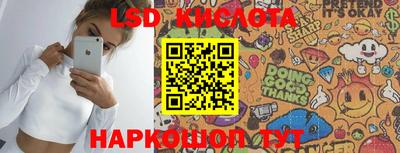 ешки Гагарин
