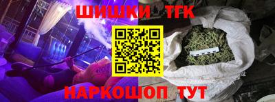 ешки Гагарин