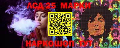 ешки Гагарин