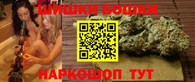 ALPHA-PVP Гатчина