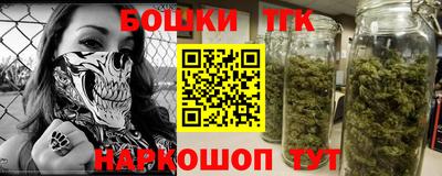 ешки Гагарин