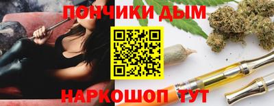 ешки Гагарин