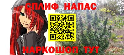 ALPHA-PVP Гатчина