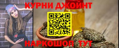 ALPHA-PVP Гатчина