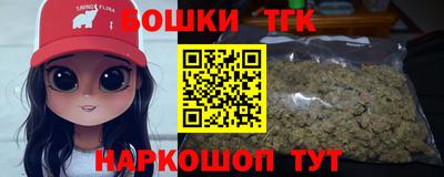 ALPHA-PVP Гатчина