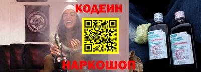 ALPHA-PVP Гатчина