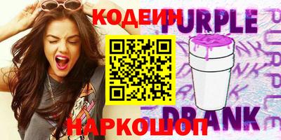 ешки Гагарин