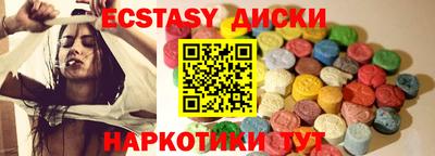 ешки Гагарин