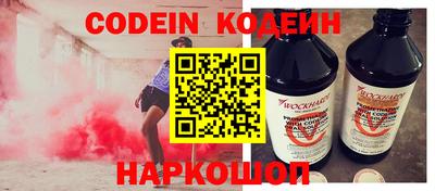 ALPHA-PVP Гатчина