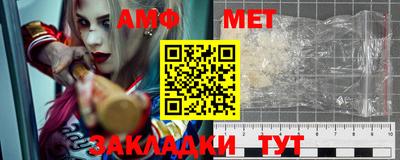 стаф Гай