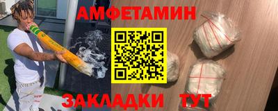 ешки Гагарин