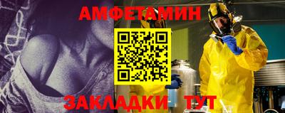 ешки Гагарин