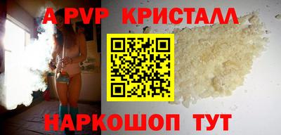 ешки Гагарин