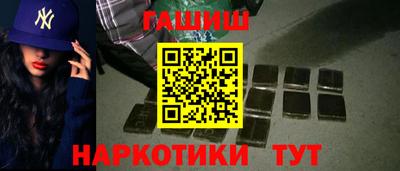 ALPHA-PVP Гатчина