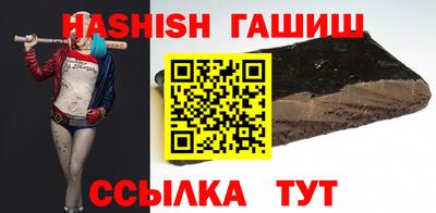 ешки Гагарин