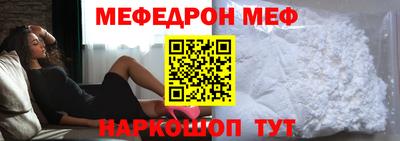 ALPHA-PVP Гатчина